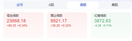 微信截图_20250227093132图1.png
