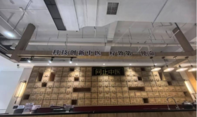 微信截图_20250228133335图1.png