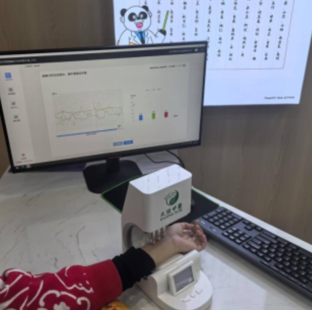 微信截图_20250228133627图3.png