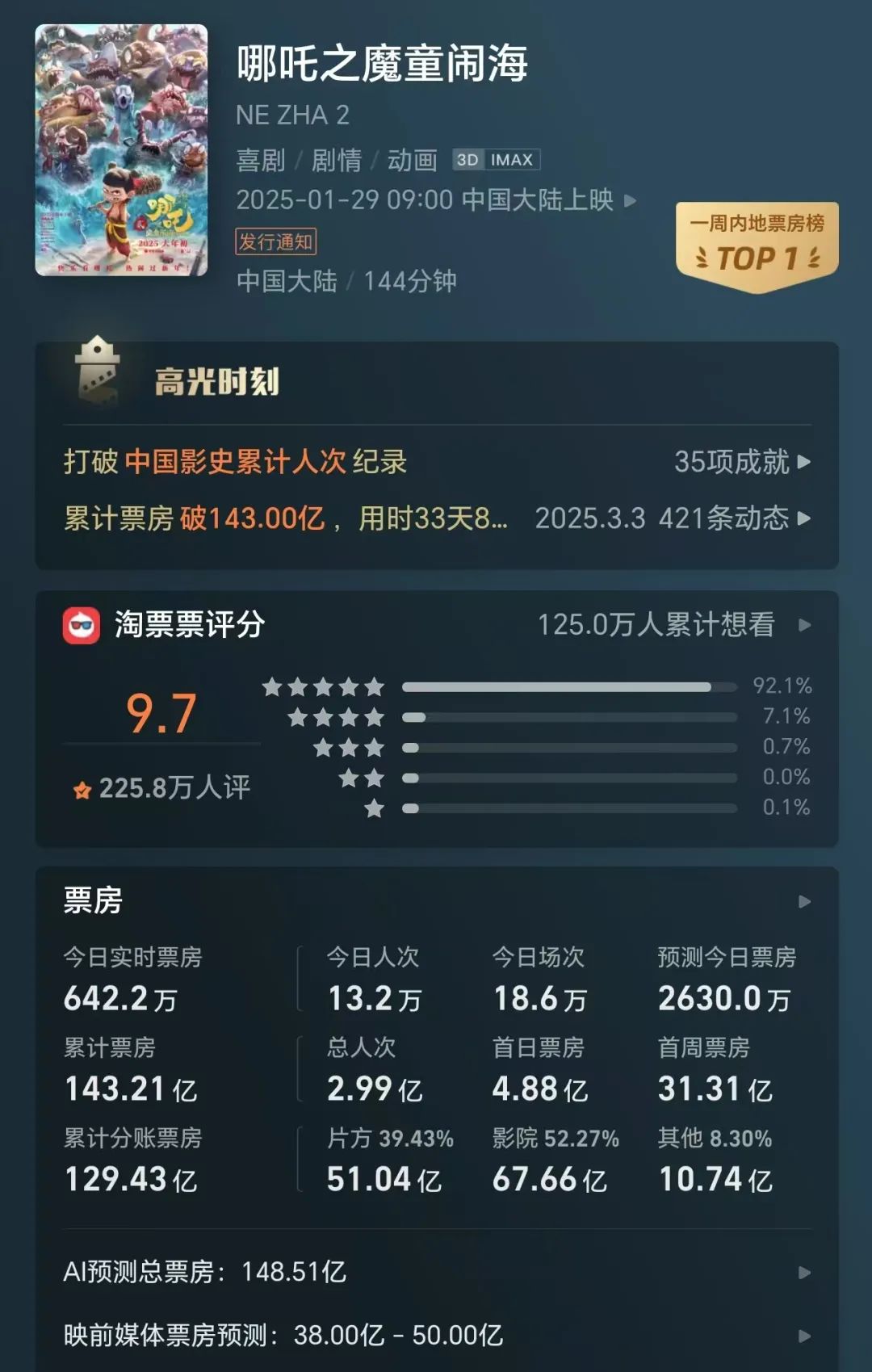 ea029db6688dcf735b6cb63ac887144c_4ca99cb34d9e4d8fb42e8c2d8a511b0e.png