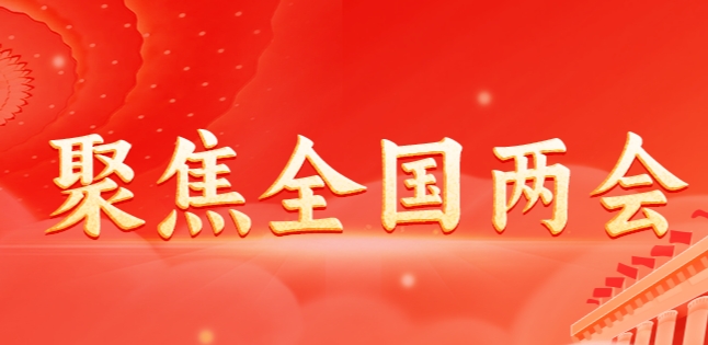 微信截图_20250305105323图1.png