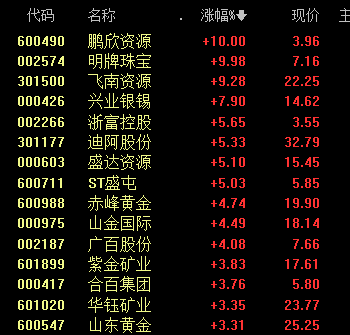 c9f38e65a28d85d9e0c7b4e74919483d_3a98e1008c9e4225bfbc3cfeb1be6392.png