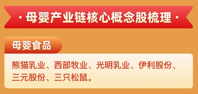 微信截图_20250314164937图2.png