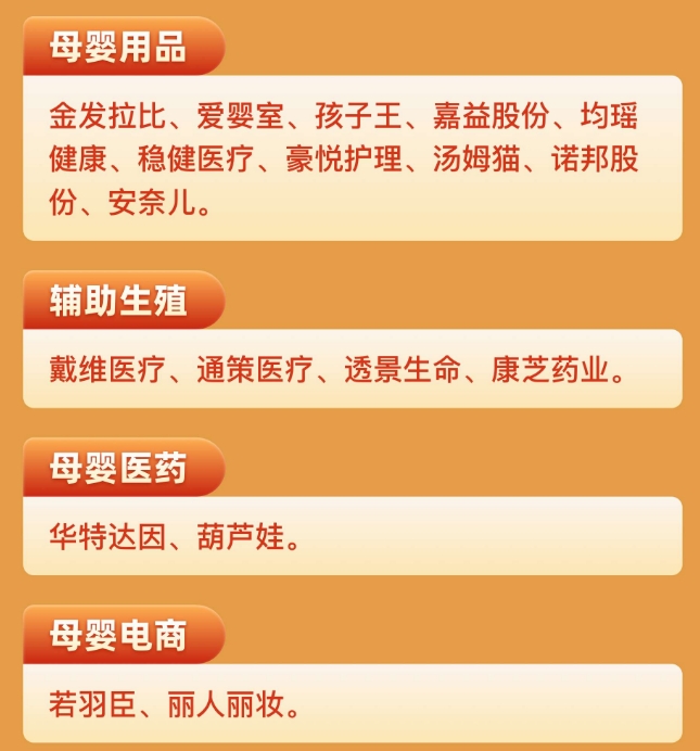 微信截图_20250314164814图2.png