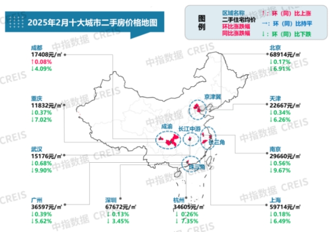 微信截图_20250319133805图1.png