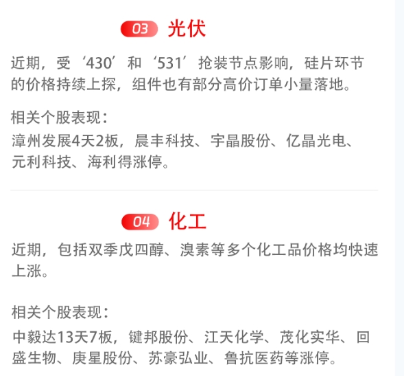 微信截图_20250326161811图2.png