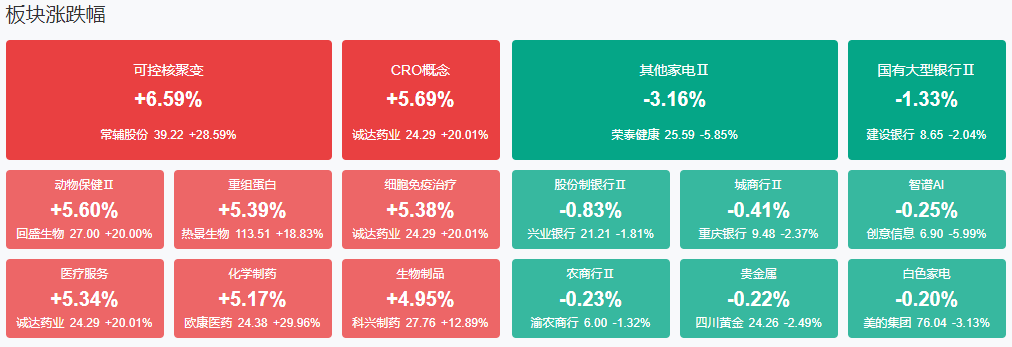 e327facb2cbe883f73ee484200b35518_a99ce00858294dff9318db7ddc177c50.png