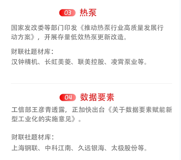 微信截图_20250402155506图2.png