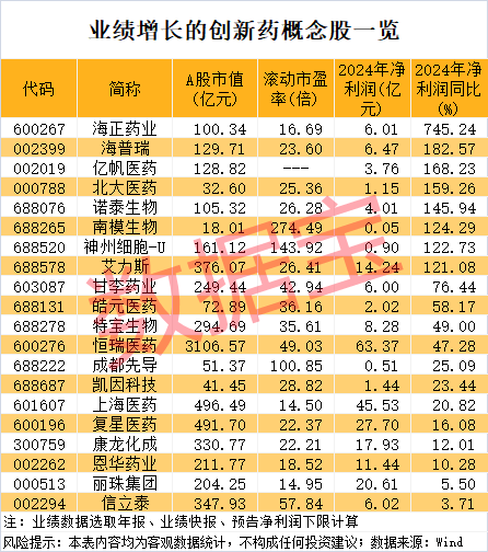 cb813986f672364274e640db9acf289c_36c2a98b87984e81806d35e73ec2f679.png