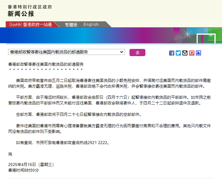 3e4d1fa0f5af3cac7353fb36dd0b503c_f8c618699bf140e9be4f4f0939cf29a1.png