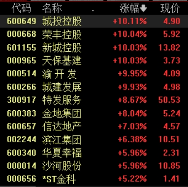 a7da870f0d1e3ed46a8ec83fa7a2f7f7_45f56da5844f45748a4cc8bf8889e536.png