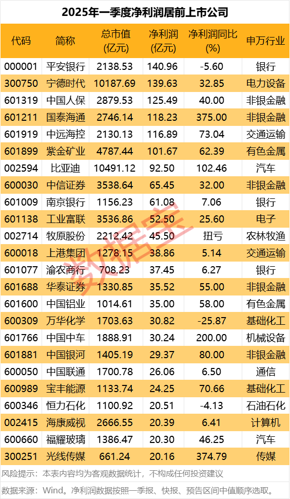 04fe18acbc009b7341153618510d3913_2a46e8a184ba44f2b956c7b035aa43fa.png