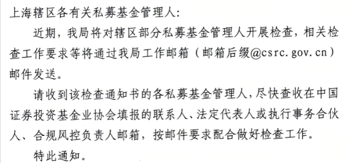 微信截图_20250423112622.png