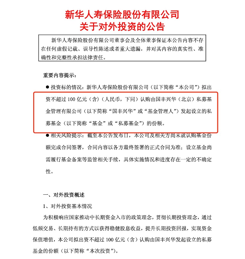 af2aa86f3dec530e89c06c04b7eeced5_36038146cd86408fa34b42f379a9da52.png