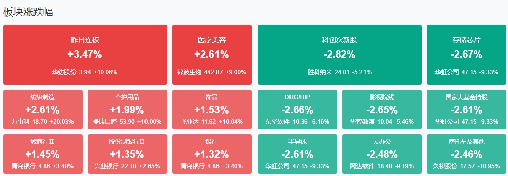微信截图_20250509151020.png