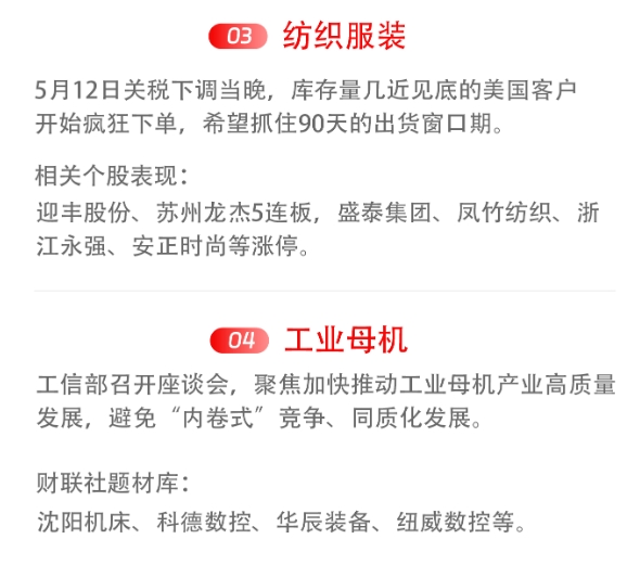 微信截图_20250515161504.png