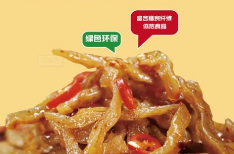 微信截图_20250516112124.png