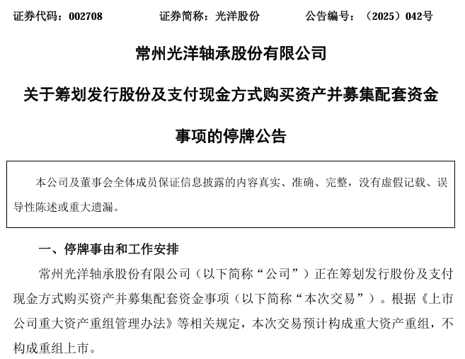 1041be834db3fc3260e83b27f7baab0f_287f67c1df0e4df9a189590a8e7bb33a.png