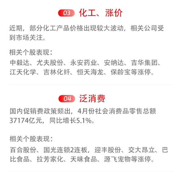 微信截图_20250519155913.png