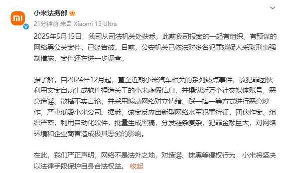 c30e2d776fce6e8ef5cf4e676f2c20a6_b6ca1ad62c81473db9f7e0f671a9d657.png