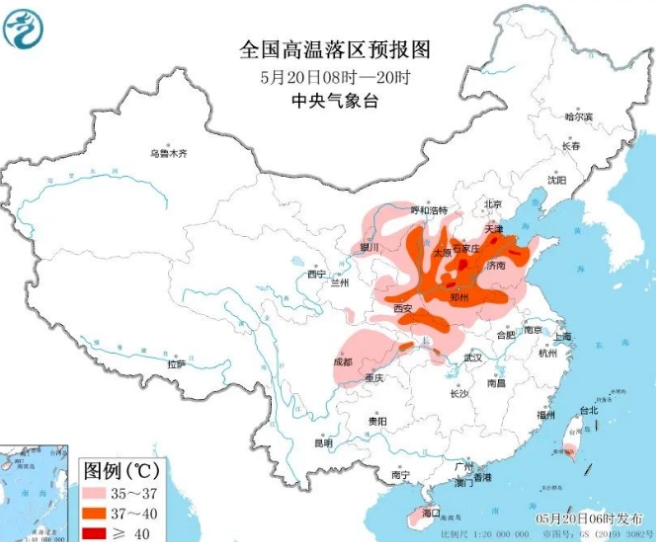 微信截图_20250520133345.png
