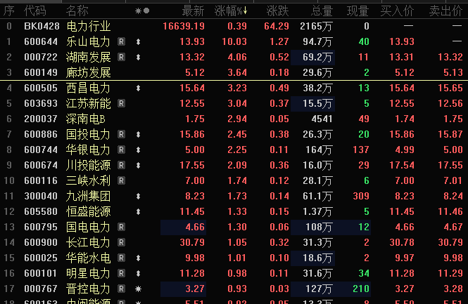 d06a390b3d7de8fe7dec5982d29ca7b1_5b981f94536e4086bc963a34db1572e3.png