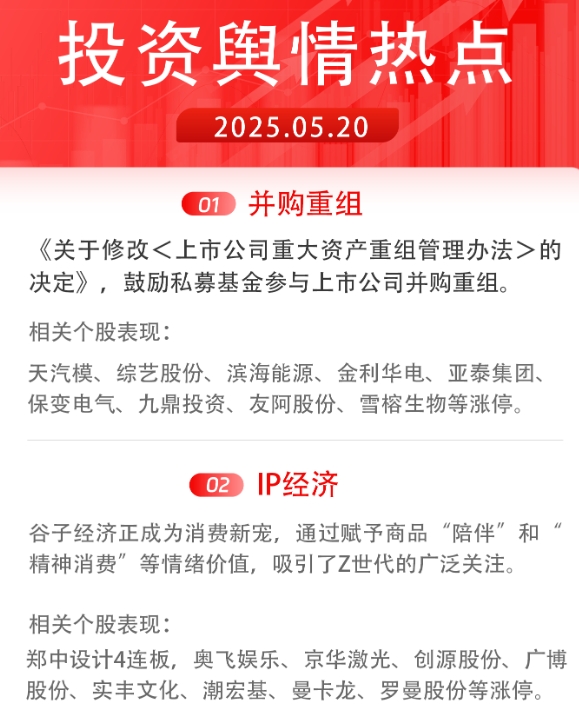 微信截图_20250520155828.png