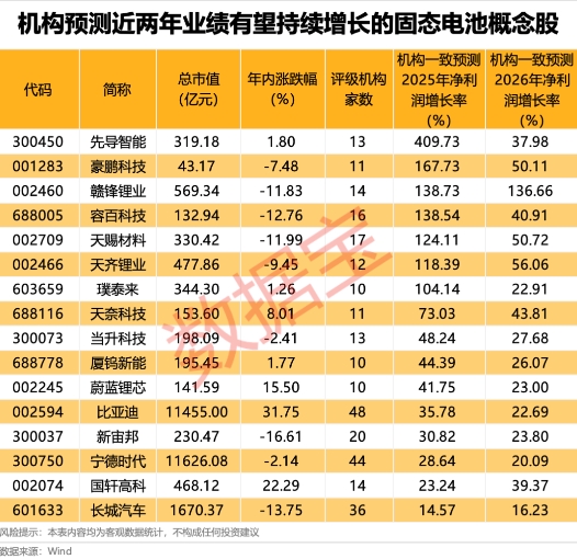 微信截图_20250528091151.png