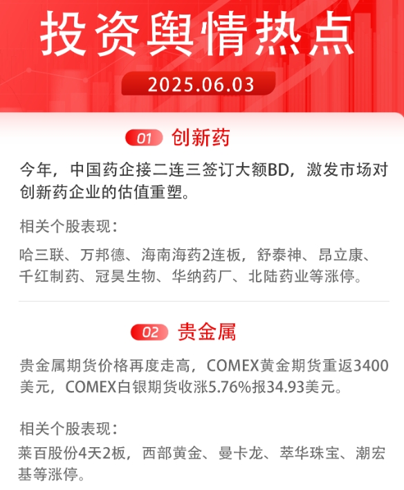 微信截图_20250603160433.png