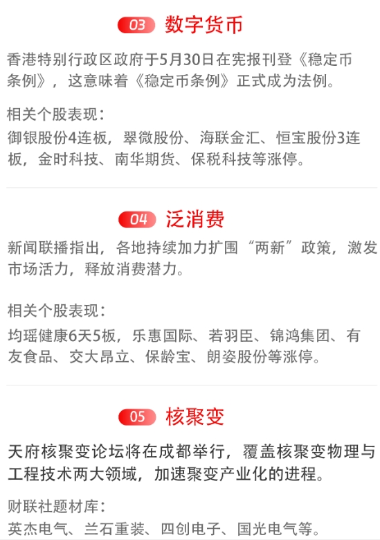 微信截图_20250603160511.png