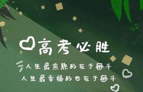 微信截图_20250604160243.png