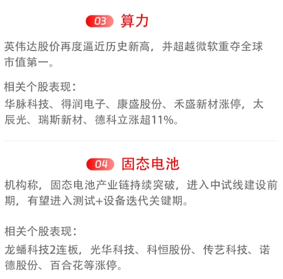 微信截图_20250604164320.png