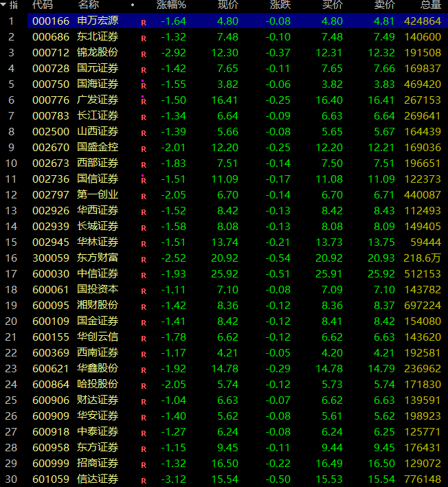 080cbc33fc200586b7a2b06df13b5834_3a46f67efb844c0fbb21dadce4b182f3.png