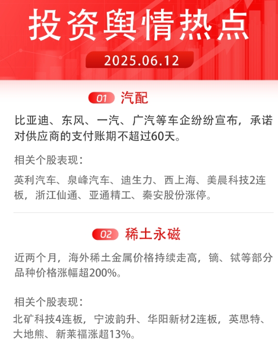 微信截图_20250612162703.png