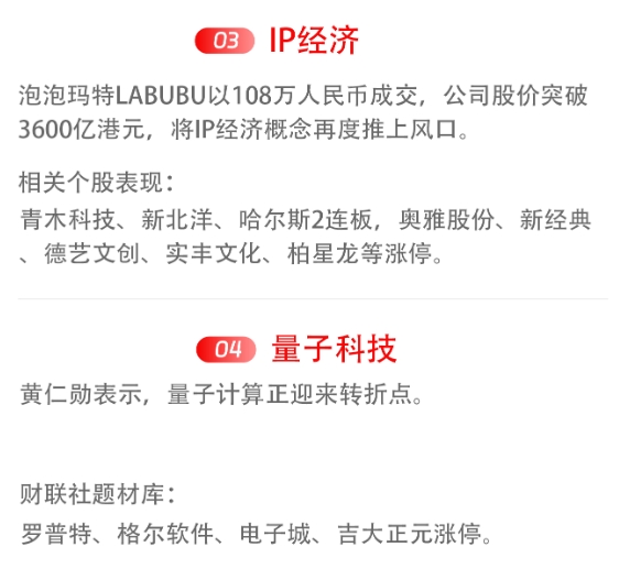 微信截图_20250612162715.png