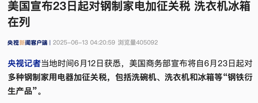 ff05e6addd5cc830d08fac29f3cdebe7_0aecdcd463e04cc08cd42b7397c04c7d.png